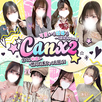 Canx2 堺泉大津店