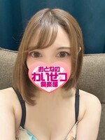 柊さん