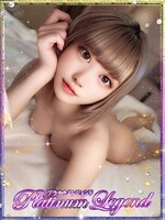 奈築りお