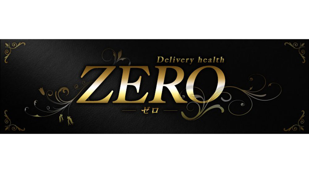 ZERO